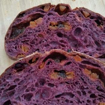 Ah Huat  Purple carrot fruity loaf second slice